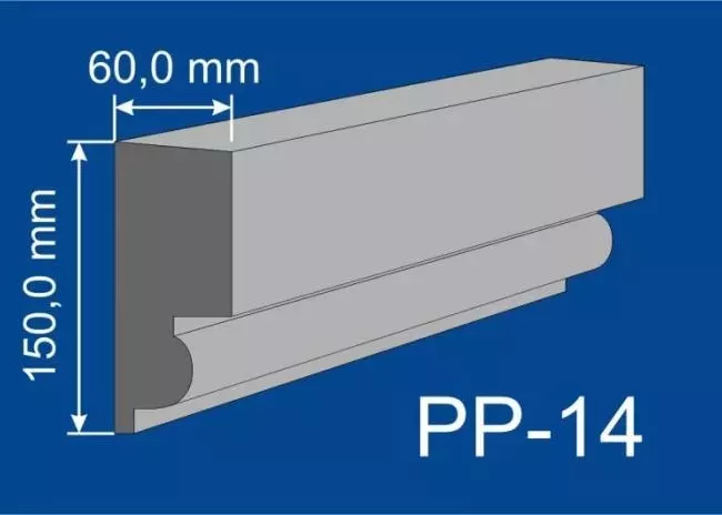 ponadparapetniki-14